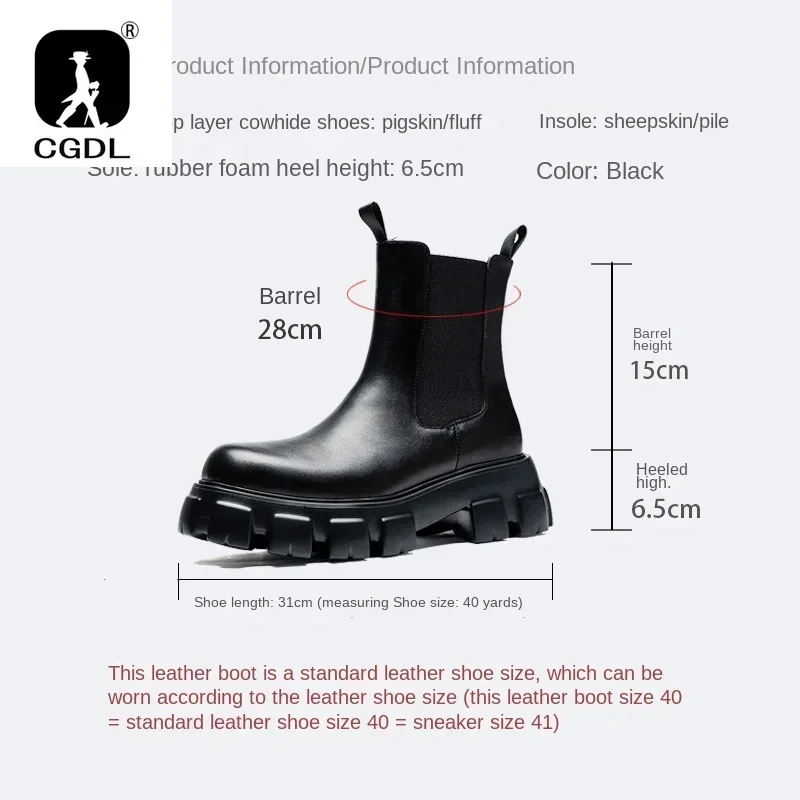 Bota masculina de sola grossa  - Men Formal Wear With Boots avaliação e preço